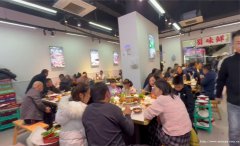 编号135，上江北天悦府火锅店转让