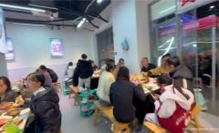 编号135，上江北天悦府火锅店转让