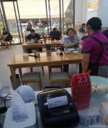 编号136，南岸东区华侨城面馆转让。。。