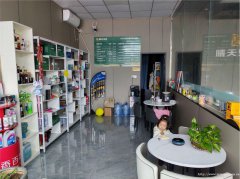 编号142，高县滨江御景洗车店转让