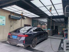 编号142，高县滨江御景洗车店转让