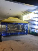 编号143，上江北恒大御景半岛餐饮店2万2急转