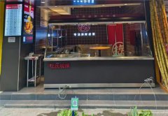 编号146，西区吉祥名都空门面出租。。。