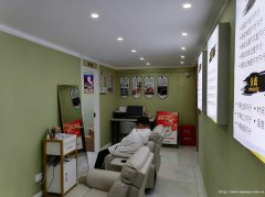 编号147，西区原香岭独栋养生馆转让