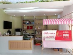 编号147，西区原香岭独栋养生馆转让