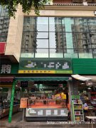 编号148，西区吉祥名都农贸市场旺铺8千急转