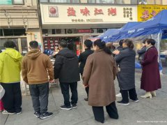 编号155，下江北邦泰社区十字路口餐饮店低价急转