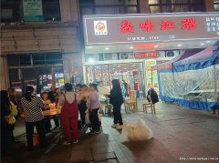 编号155，下江北邦泰社区十字路口餐饮店低价急转