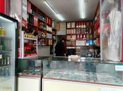 编号156，西区C街区烟酒店转让