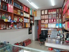 编号156，西区C街区烟酒店转让