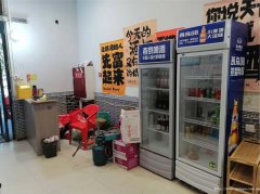 编号157，南岸中渡口空门面出租