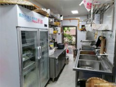 已转* * * * * * * *下江北地中海蓝湾面馆转让