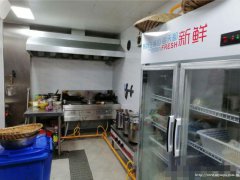 已转* * * * * * * *下江北地中海蓝湾面馆转让