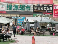 已转* * * * * * * *下江北地中海蓝湾面馆转让