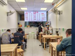 已转* * * * * * * * * 下江北碧桂园面馆转让