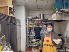 已转* * * * * * * * * 下江北碧桂园面馆转让