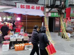 编号166，老城区北浩巷空门面出租