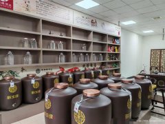 已转* * * * * * *  *老城区富邻金沙散酒专卖店