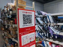 编号168，老城区大碑巷驿站转让