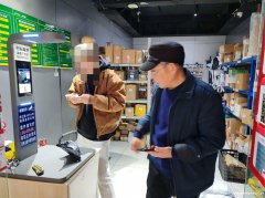 编号168，老城区大碑巷驿站转让