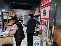 编号168，老城区大碑巷驿站转让