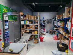 编号168，老城区大碑巷驿站转让