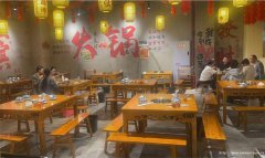 编号169，上江北吾悦广场火锅店转让