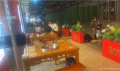 编号169，上江北吾悦广场火锅店转让