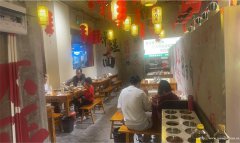 编号169，上江北吾悦广场火锅店转让