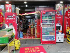 编号174，西区原著荟超市转让