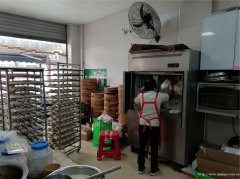 编号175，南岸会馆路包子店转让