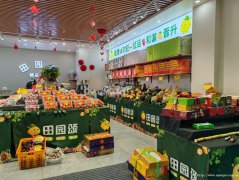 编号177，南岸东区南华苑小区门口水果店转让