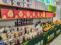 编号177，南岸东区南华苑小区门口水果店转让