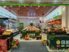 编号177，南岸东区南华苑小区门口水果店转让