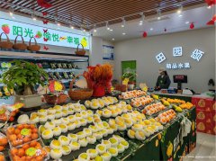 编号177，南岸东区南华苑小区门口水果店转让