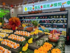 编号177，南岸东区南华苑小区门口水果店转让