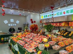 编号177，南岸东区南华苑小区门口水果店转让