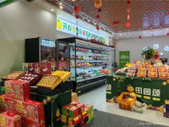 编号177，南岸东区南华苑小区门口水果店转让