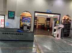 编号182，南岸莱茵河畔洗车修车店出租