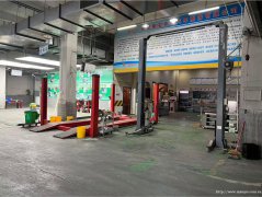 编号182，南岸莱茵河畔洗车修车店出租