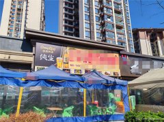 已转* * * * * * * *下江北石岗路餐饮店转让