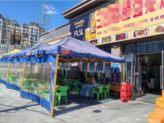 已转* * * * * * * *下江北石岗路餐饮店转让