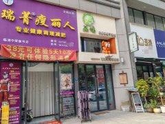 编号185，下江北中梁一号院美容院转让，