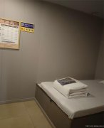 编号186，南岸莱茵河畔足浴会所转让