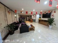 编号186，南岸莱茵河畔足浴会所转让