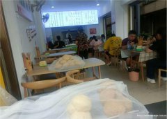 已转* * * * * * * *南岸东区长江大道早餐中餐店