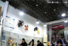 已转* * * * * * *  * **西区宜都天成小区门