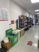 193,南岸西区快递驿站社区团购招商，