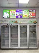 编号193,南岸西区快递驿站社区团购招商，