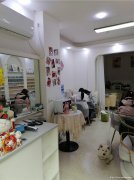 编号194，下江北邦泰国际美甲店3万8急转